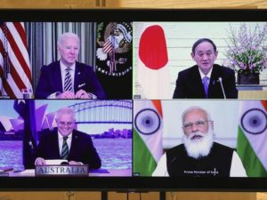 རྒྱལ་ཁབ་བཞིའི་ཕྱོགས་ཁག (THE QUAD)